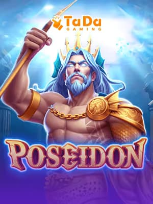 Poseidon