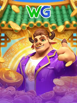 Fortune Ox