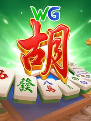 Mahjong Ways